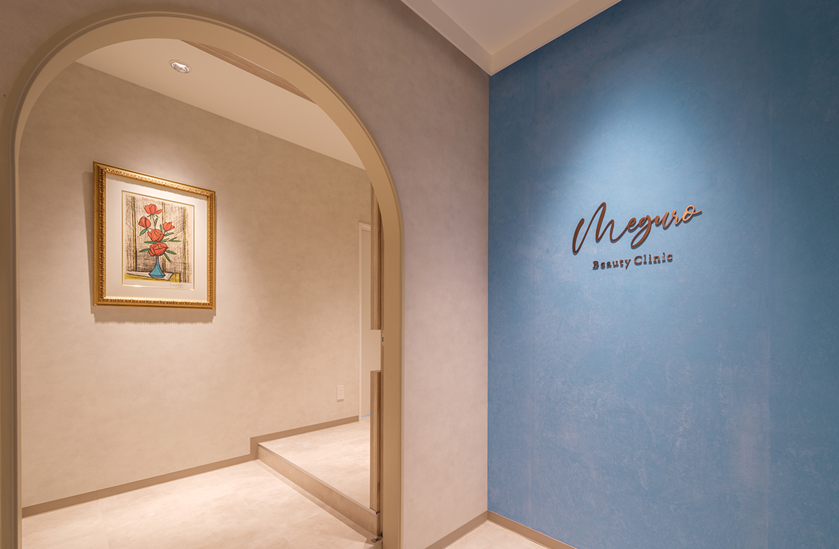 目黒ビューティークリニック　内観