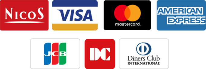 クレジットカード